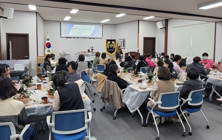 사회복지사협회 종사자 힐링프로그램 개최