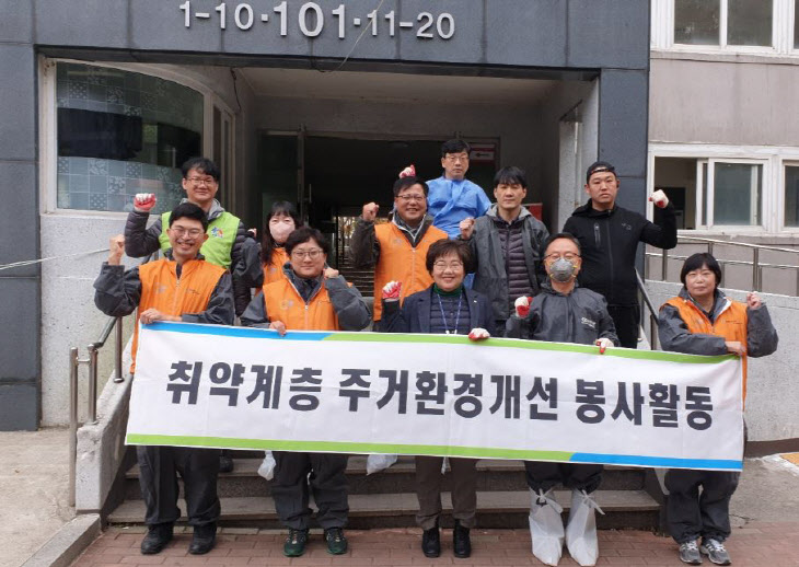 동삼3동, 저장강박 위기가구 민·관협력 주거환경개선 실시