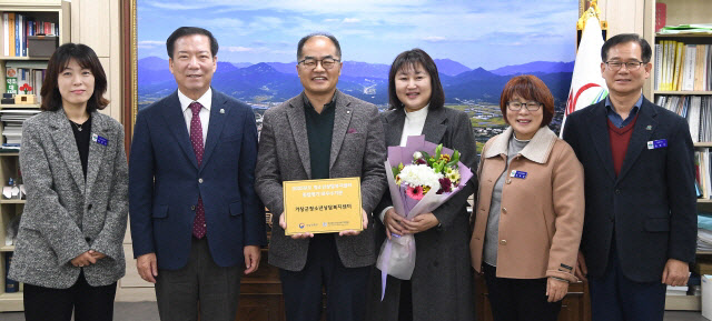 여성가족부 평가 ‘최우수’ 선정