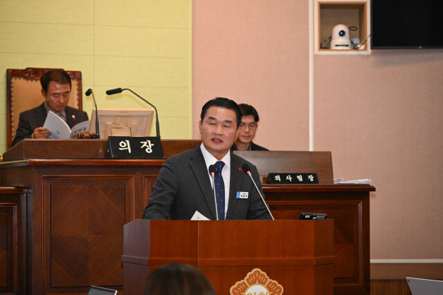 시정연설 내년도 시정 운영방향 밝혀