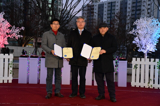 진주크리스마스트리 참빛문화축제