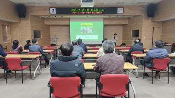 6. 수원시농업기술센터, 2023년 수원시 강소농 성과평가회 개최