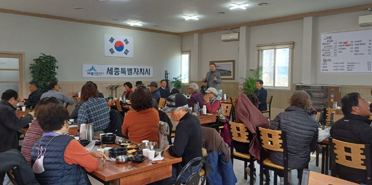 전의산단 사진