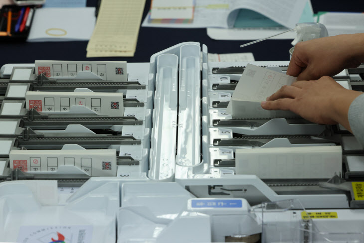 제22대 국회의원 선거 대비 모의 개표<YONHAP NO-3316>