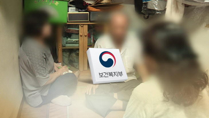 '제2 증평모녀' 막는다…35만명 시민도우미 양성(CG)