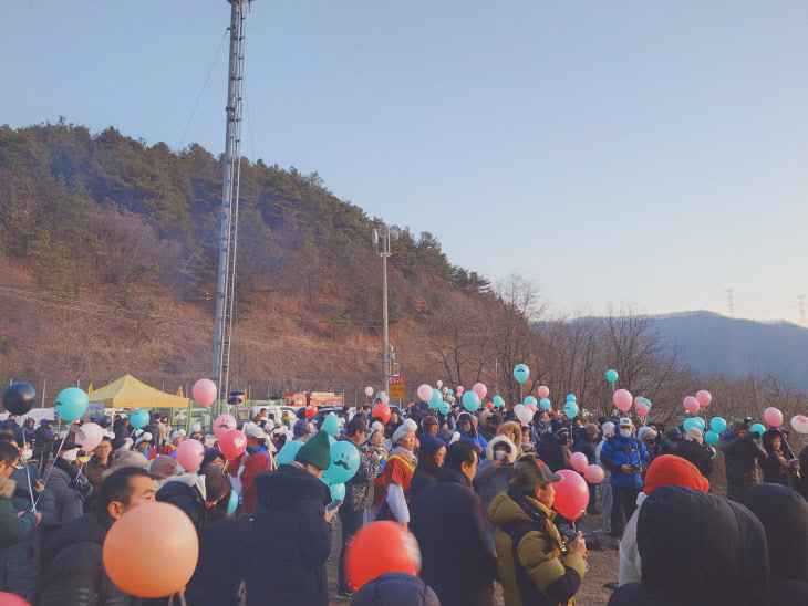 20240102-청도면 2024년 해맞이 행사 개최(1)