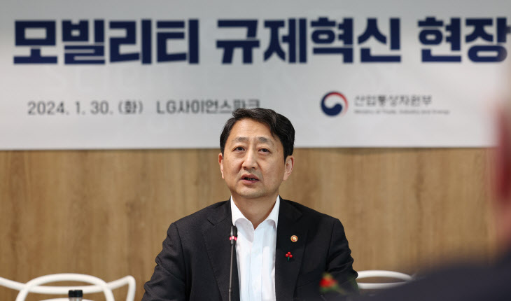 안덕근 장관, 친환경 모빌리티 규제혁신 현장 대화<