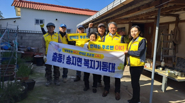 박성재 의원 복지기동대 봉사 활동 참여