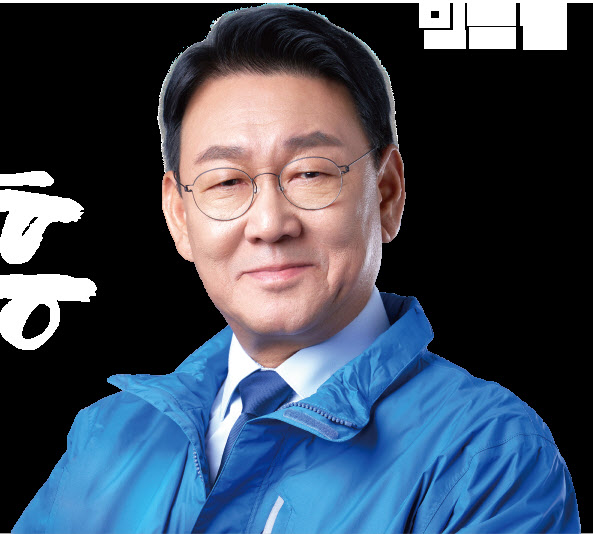 김교흥 후보 2호 공약 발표, “도시재생 1조 투자로 서구 원도