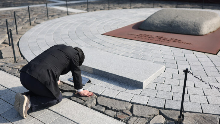 양문석 사죄 참배