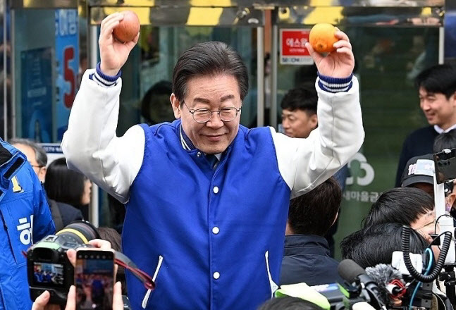 이재명