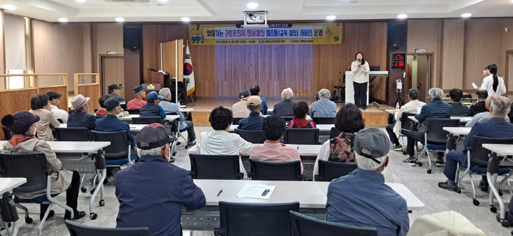 04의성군제공 면허갱신원스톱서비스운영