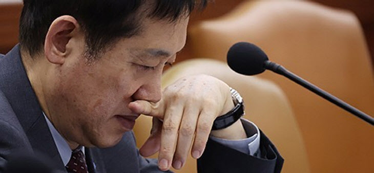 생각에 잠긴 김주현 금융위원장