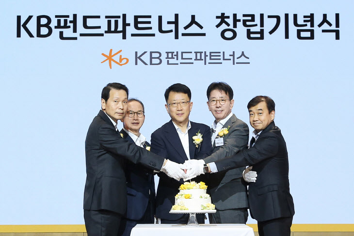 (보도사진2) ‘KB Hero Begins’