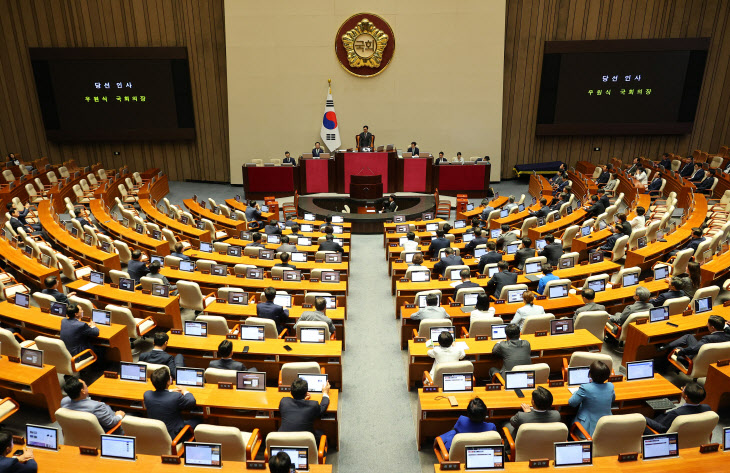 당선인사하는 우원식 국회의장