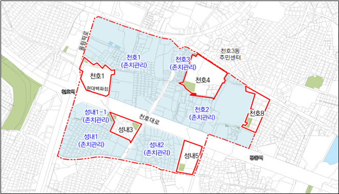 천호성내 재정비촉진지구