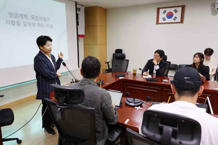 국민의힘 소장파 모임 첫목회 '연금개혁 공부'