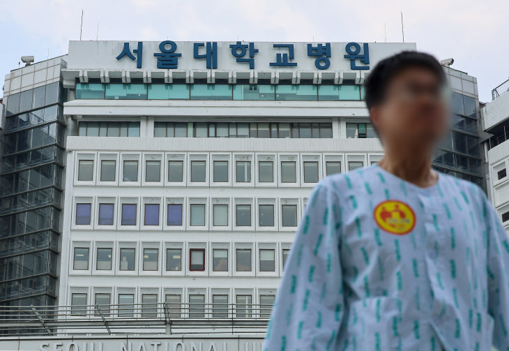 서울의대·병원 교수 비대위 오늘 '전체 휴진' ...