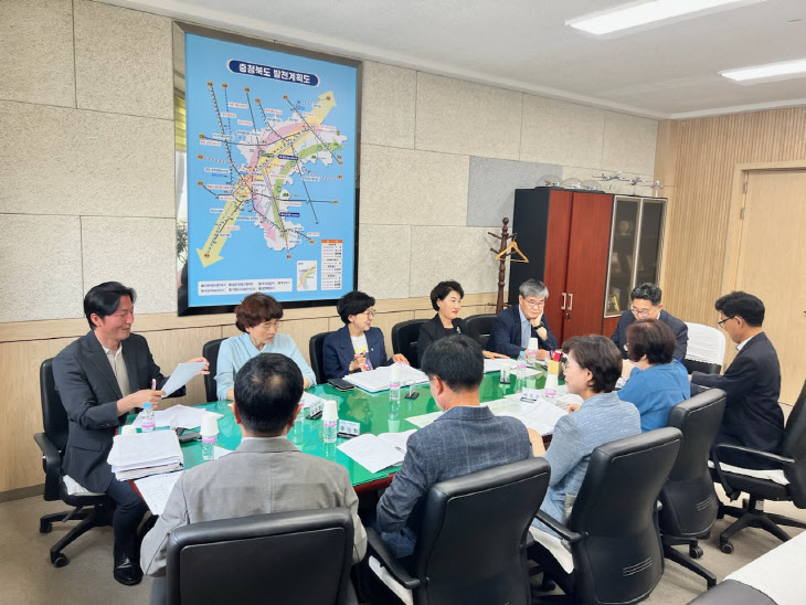 충북혁신도시 통합관리체계 구축방안 연구용역 착수보고회