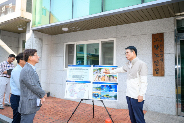 남해군, 농어촌생활용수 개발사업 완료