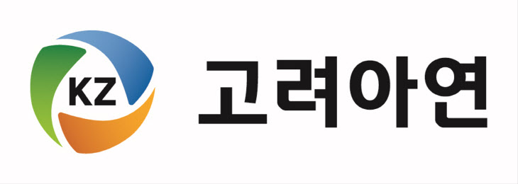 고려아연