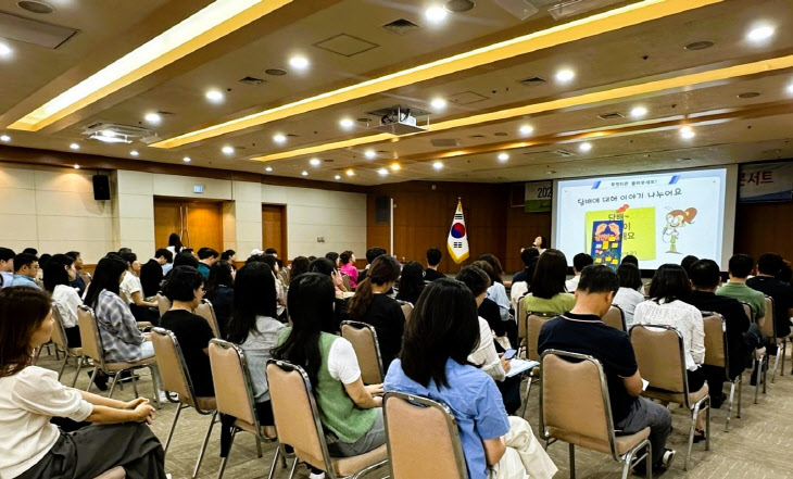 장성군청 금연 토크 콘서트. 공직자 120여 명이 참석했다 (1)