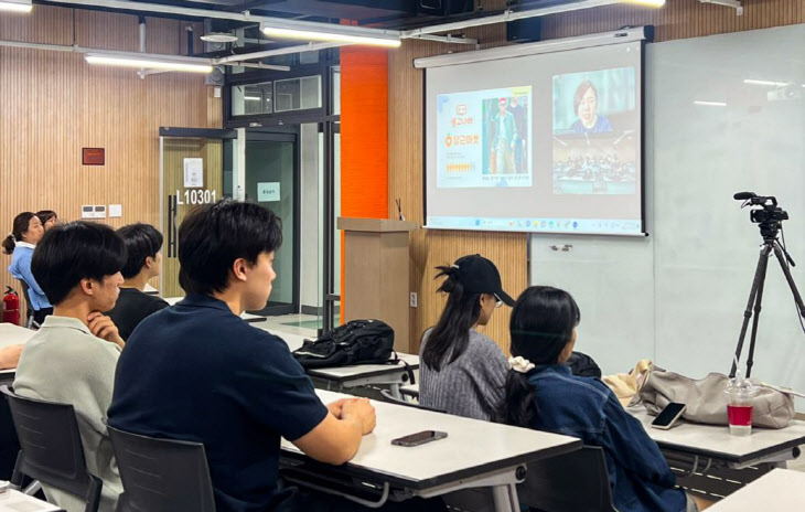 영산대, ‘ESG실천’ 에코나우 하지원 대표 온라인 특강