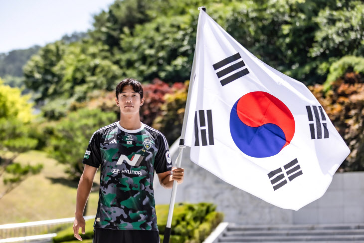 전북현대의 호국영웅 담은 새 유니폼
