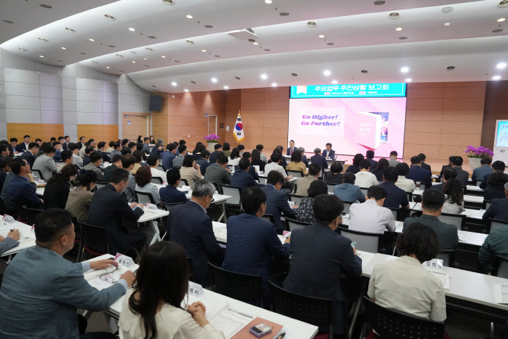 천안시 2024 상반기 주요업무 추진상황 보고회 (2)