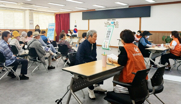 치매 조기검진