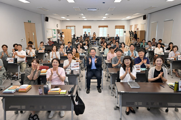 사본 -240619_김진열군수 초청특강_총무과 (4)