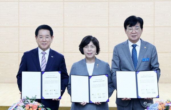 국립장흥호국원 조성 실시 협약식