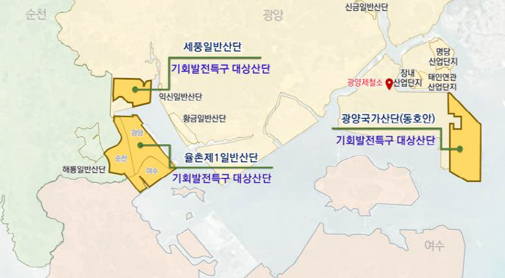 광양시, 이차전지 기회발전특구 지정