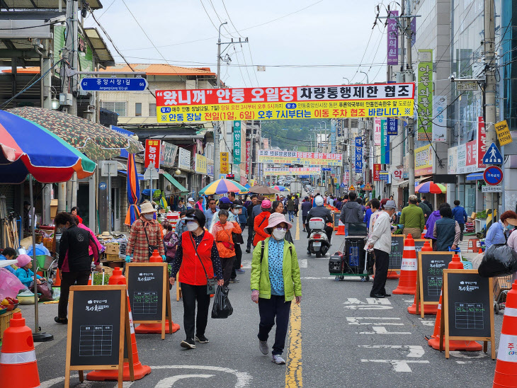 사본 -0624 안동시  전통시장 활성화에 노력 (1)