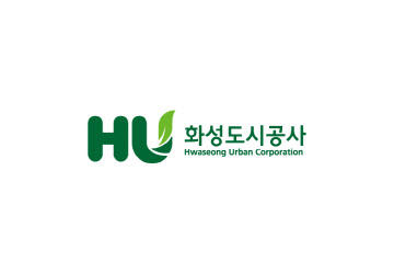 화성도시공사 CI