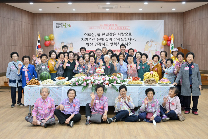240703_한국생활개선 군위군 효행사 개최_농업기술센터