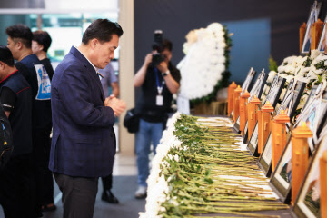 이재준 수원시장 조문