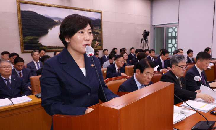 업무보고하는 송미령 농식품부 장관