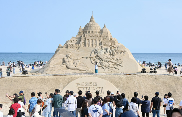 해운대모래축제 (1)