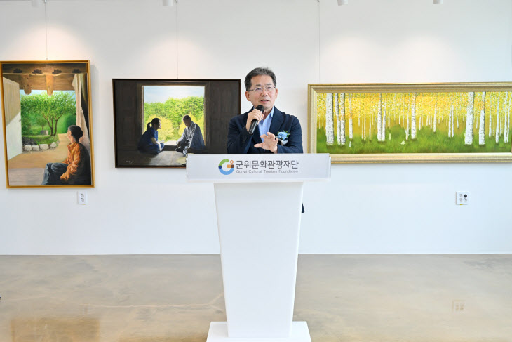 2. 삼국유사배움터 화본마을 개관 (1) (1)