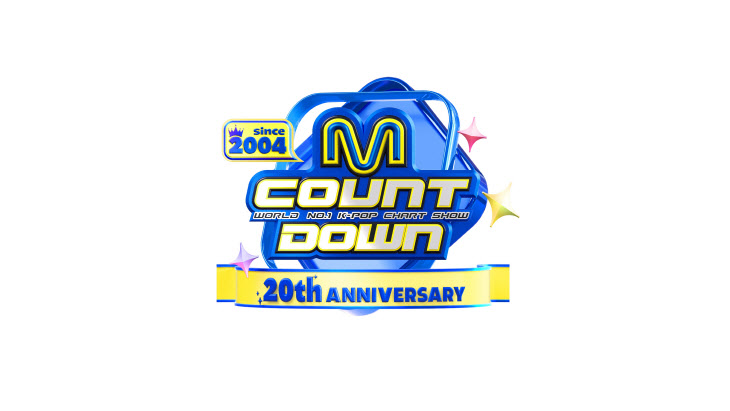 Mnet 엠카운트다운 20주년 로고