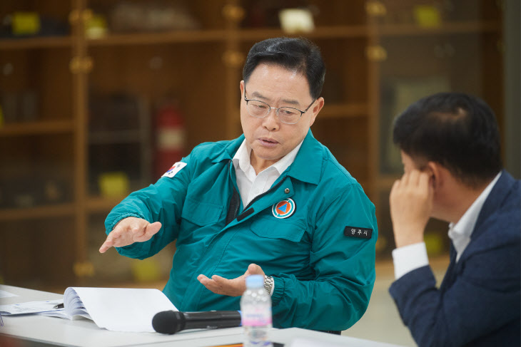 양주시, 공동형 종합장사시설 기본구상용역 최종보고회 개최