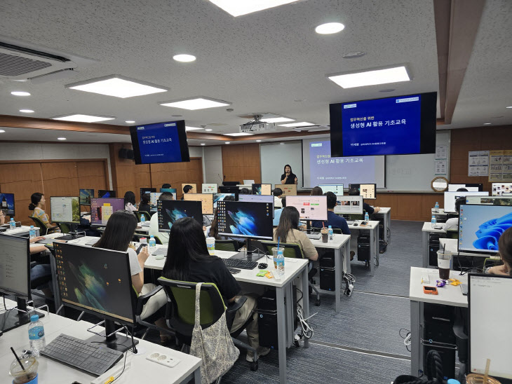 삼육대학교, 남양주시 공무원 대상 ‘생성형 AI활용 교육’ 실