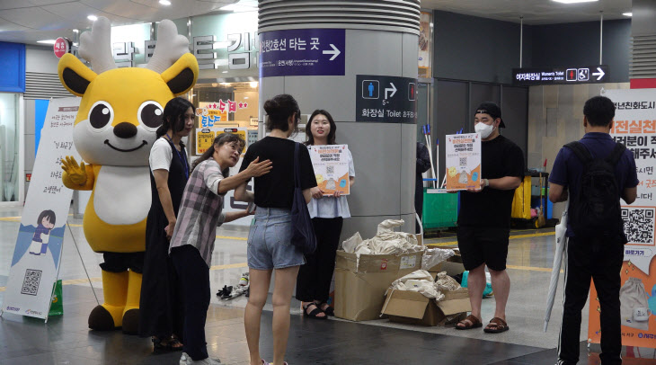 “긴 퇴근길, 오늘도 수고했어”, 청년친화도시