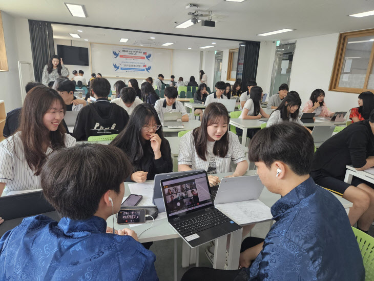 평내고등학교, ‘평화’주제로 대만 송산고교 및