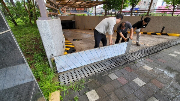 물막이판 설치(나주)