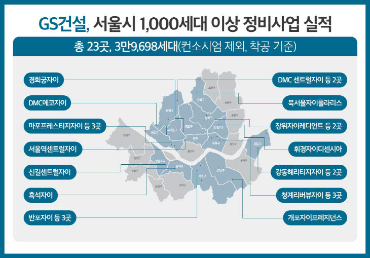 KakaoTalk_20240722_094733945 (1)