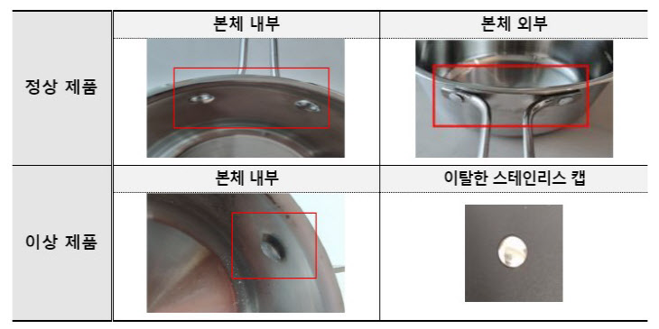 화면 캡처 2024-07-23 155451