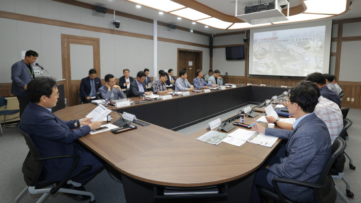 01-1 청주시 자연재해저감 종합계획 용역 착수보고회 개최_사진