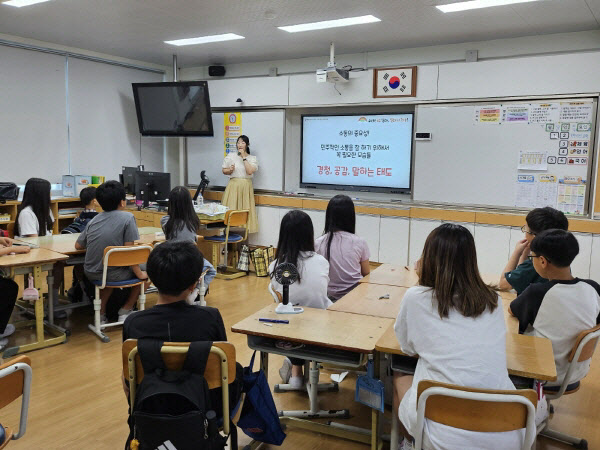 목포서부초-민주주의_속_갈등해결_